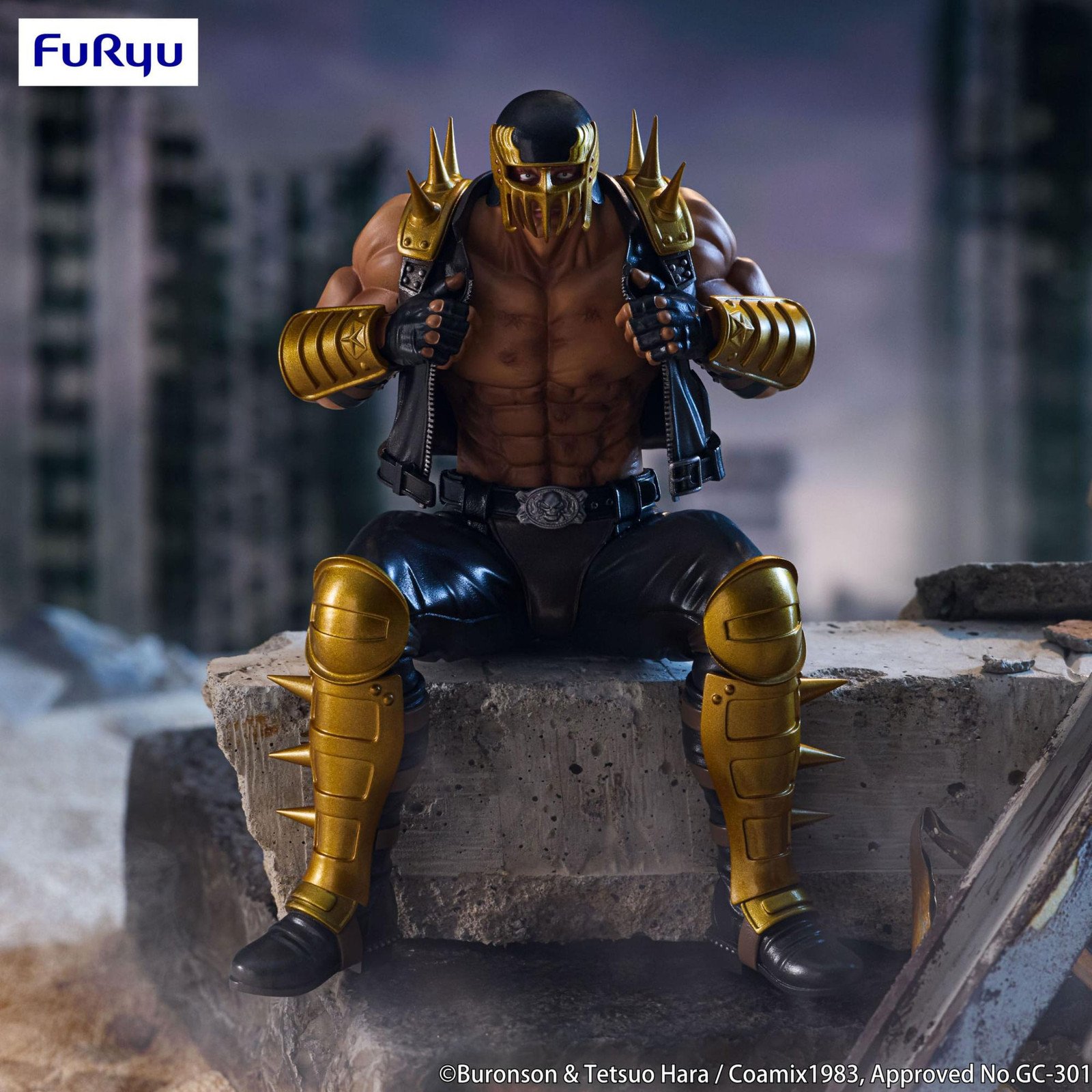FuRyu Fist of the North Star Noodle Stopper PVC-beeldje Jagi, 14 cm