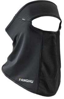 Market Central Anti UV Cycling Face Mask Breathable Ice Silk Full Face Cover With Neck Protection black