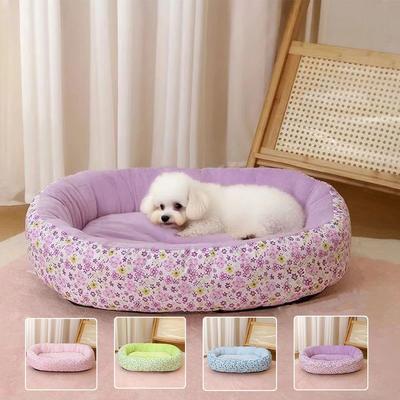 Inspired Living CloudSoft Calming Pet Bed For Small Dogs & Cats purple l