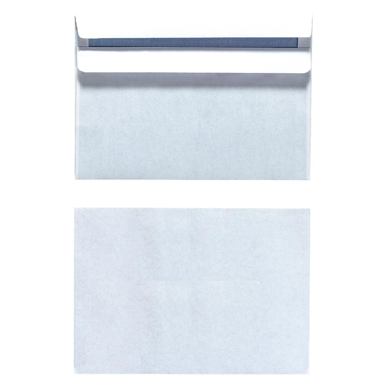 Herlitz Briefumschlag, DIN C6, ohne Fenster (C6, 25x) (768614)