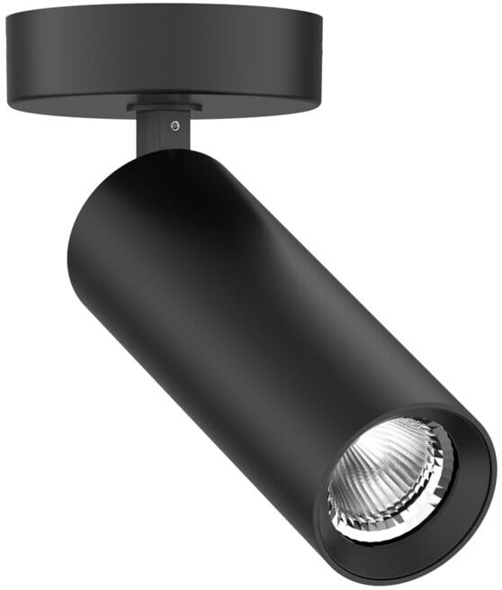 EVN Applique LED CS150925 noire 10W-15W réglable (CS150925)