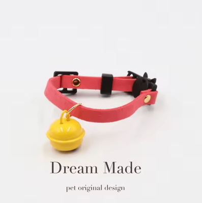 Inspire Curations SafePaws Breakaway Cat Collar With Bell watermelon Red m (24 34cm)