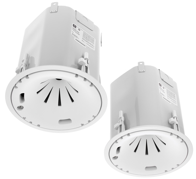 JBL Control 47HC bianco