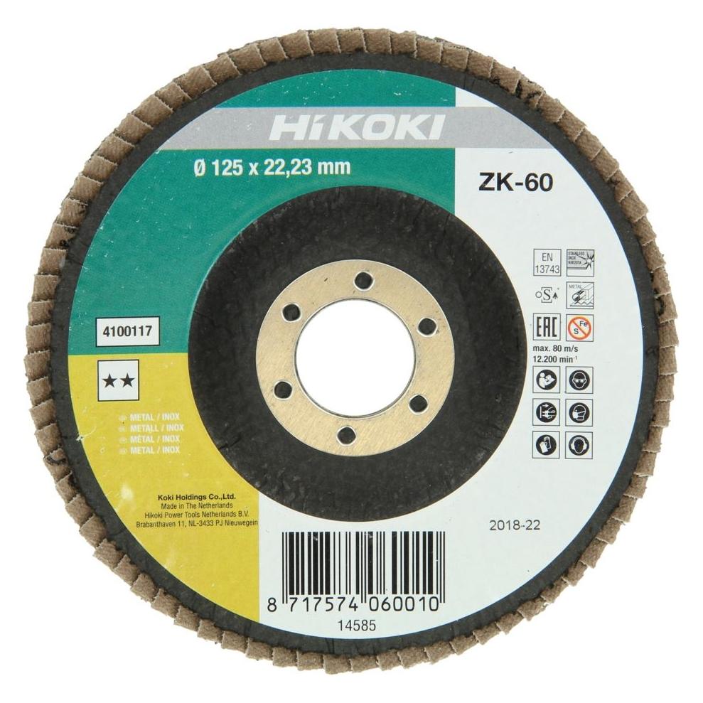 Hikoki Zubehör 4100118 Fächerscheibe 125 mm ZK 80 konkav (80) (73084812)