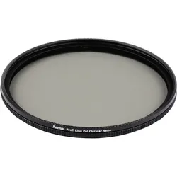 Hama Profi Line (58 mm, Polarisationsfilter), Objektivfilter, Schwarz