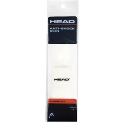 Head, Zubehör Tennis