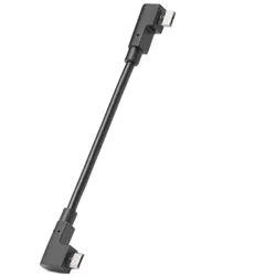 BOSCH Ladekabel Micro USB - Micro USB (Bosch E-Bike-System 2) | 120 mm