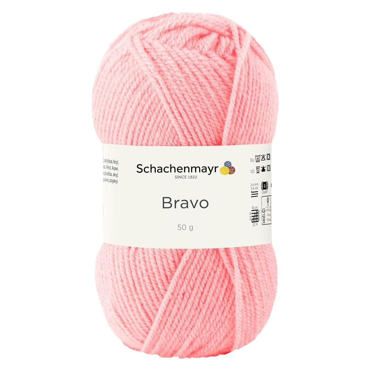 Schachenmayr 08341 begonie ca. 133 m 50 g (133 m) (980121108341)