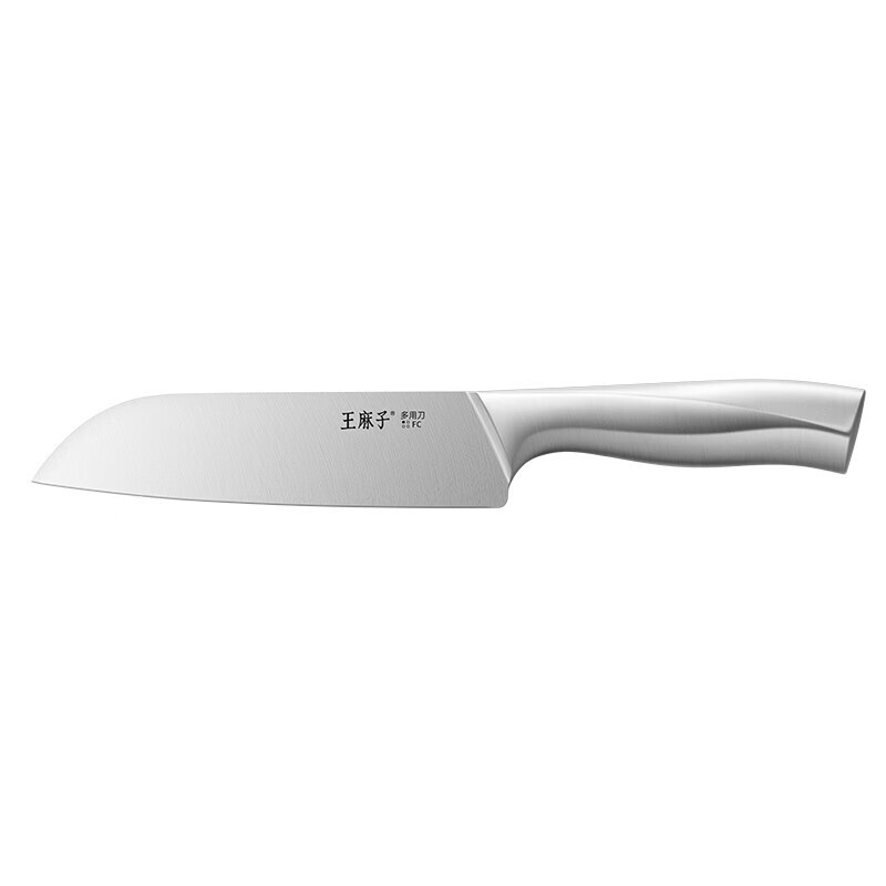 Wangmazi Santoku Keukenmes Set voor Groenten en Babyvoeding
