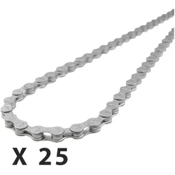 Sram, Velokette, (8-fach)