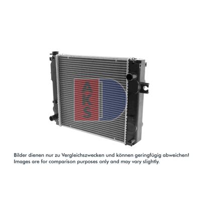 AKS DASIS Kühler, Motorkühlung 450033n