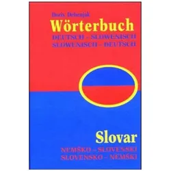 Wörterbuch Slowenisch-Deutsch /Deutsch-Slowenisch /Slovar Slovensko-nemski /Nemsko-slovenski, Sprachbücher von Doris Debenjak