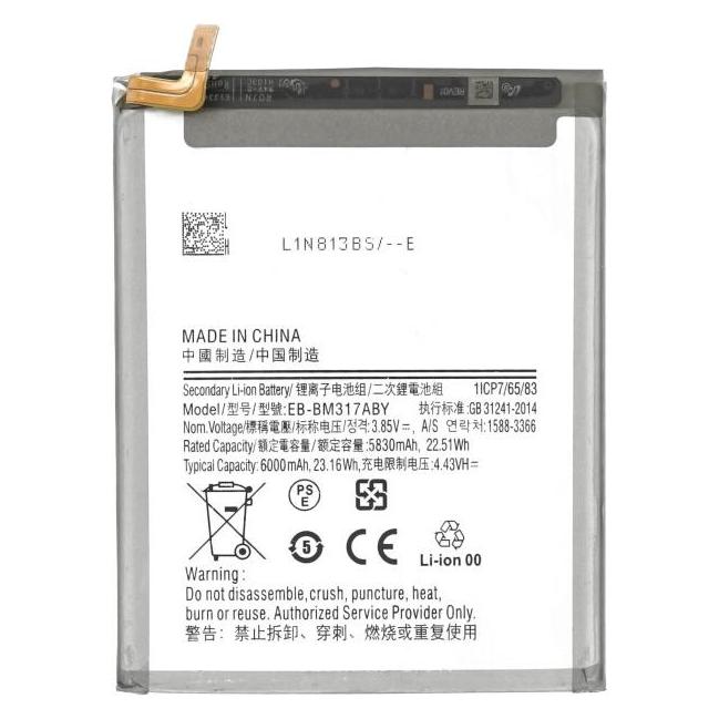 OEM MPS Battery for Samsung Galaxy M31/M31s EB-BM317ABY (EB-BM317ABY)