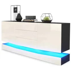 SIDEBOARD City Fronten in Creme Hochglanz