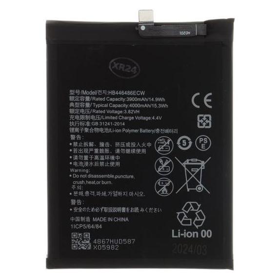 Huawei HB446486ECW Battery for 4000mAh Li-Ion (OEM) (57983120916)