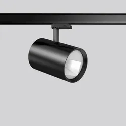 RZB LED-Strahler 742307.003.76
