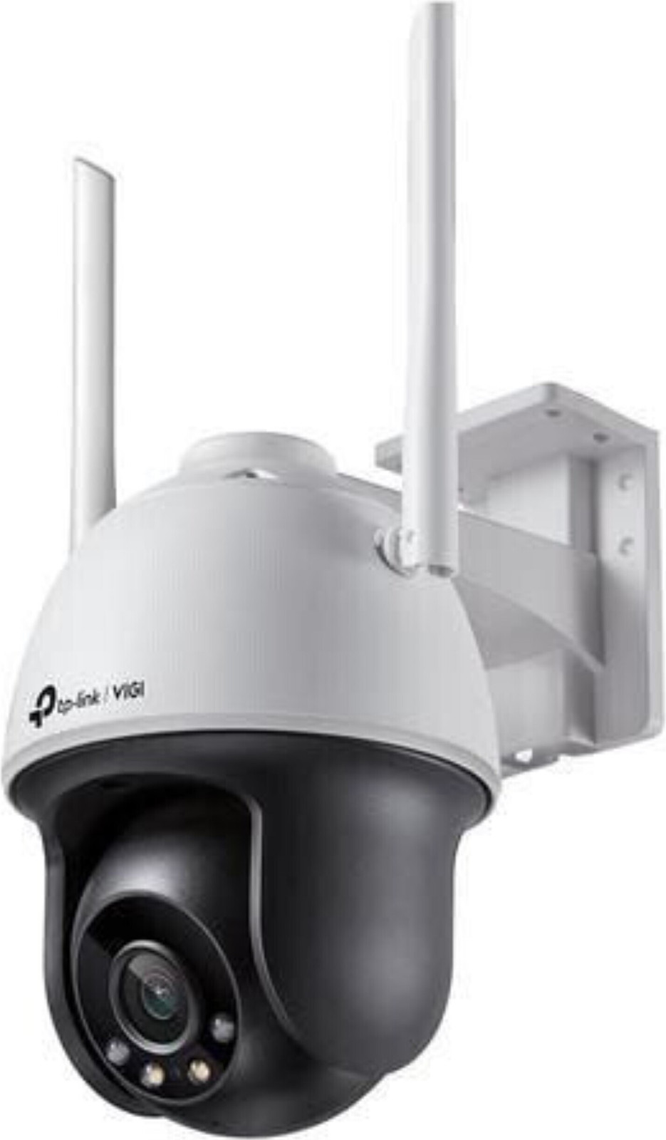 TP-Link VIGI C540-W(4mm)(UN) Omada IP-camera, 4MP, Full-color