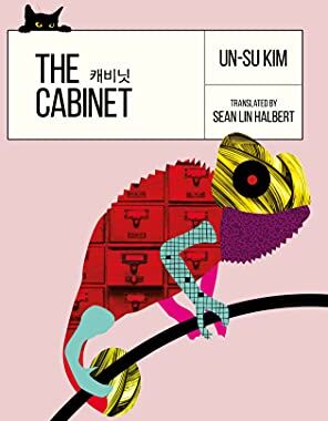 Un-su Kim - The Cabinet - Preis vom 09.10.2026 07:28:09 h