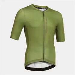 Joma, Herren, Velotrikot, Crono (M), Grün