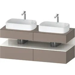 Duravit Waschtischunterschrank wandhängend „Qatego“