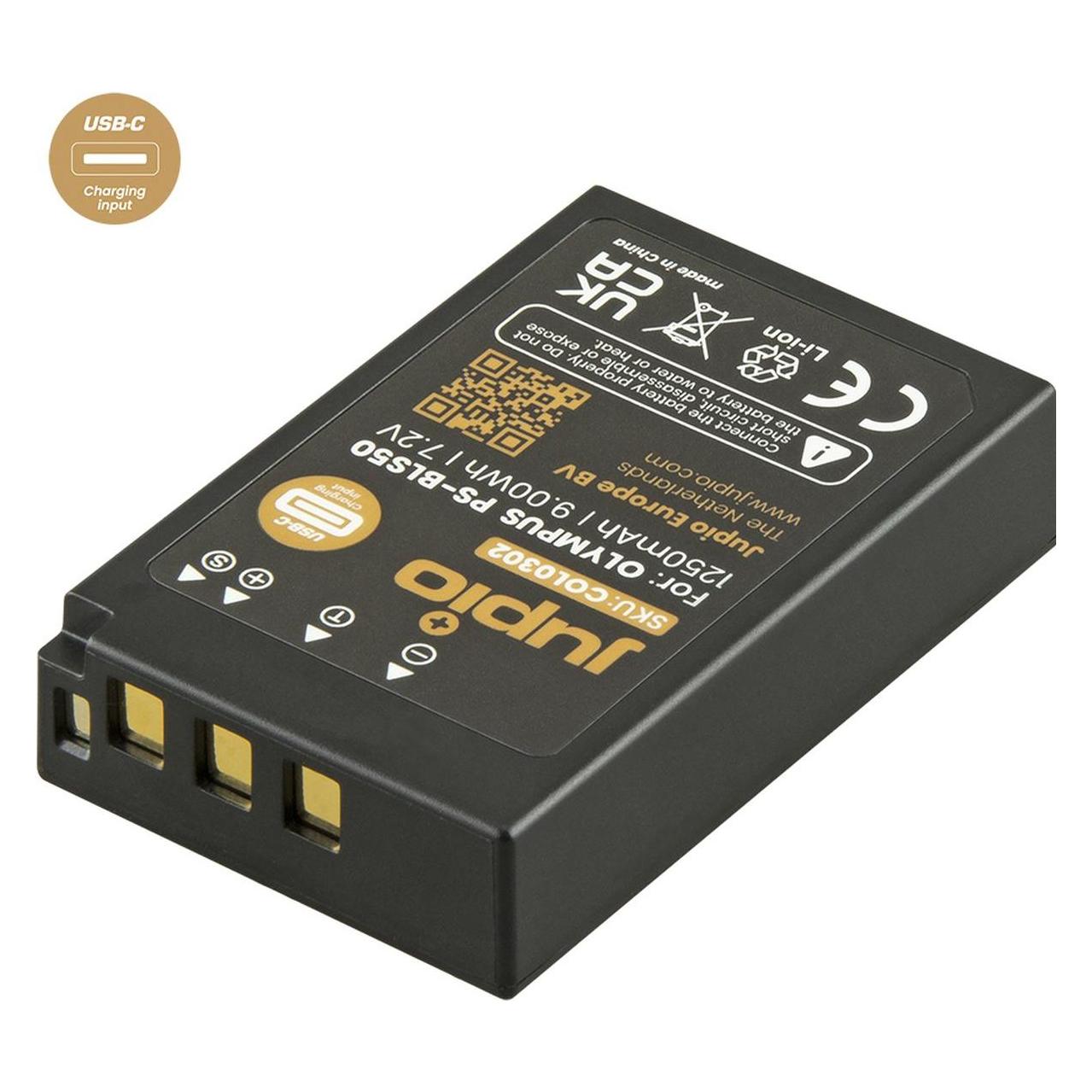 Jupio PS-BLS5 / PS-BLS50 Ultra C (USB-C Input) 1250mAh (COL0302) (1250 mAh, 4.63 Wh) (COL0302)