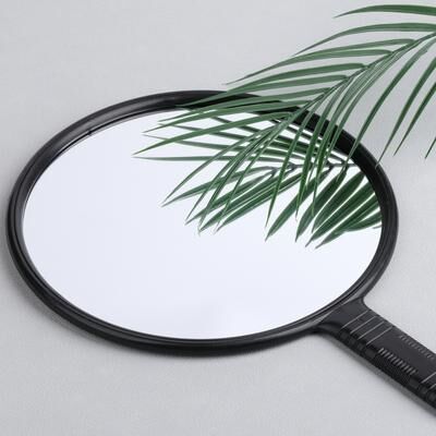 Fusion Finds Large Handheld Mirror With Comfortable Handle For Makeup, Hair Styling & Daily Grooming Large Handheld Mirror With Comfortable Handle For Makeup, Hair Styling & Daily Grooming