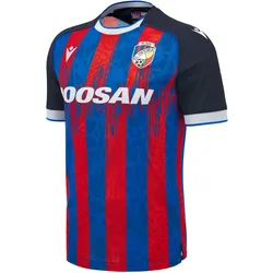 Macron, Herren, Fussballtrikot, Maillot Domicile Viktoria Plzeň 2026/27 (L), Blau, Rot