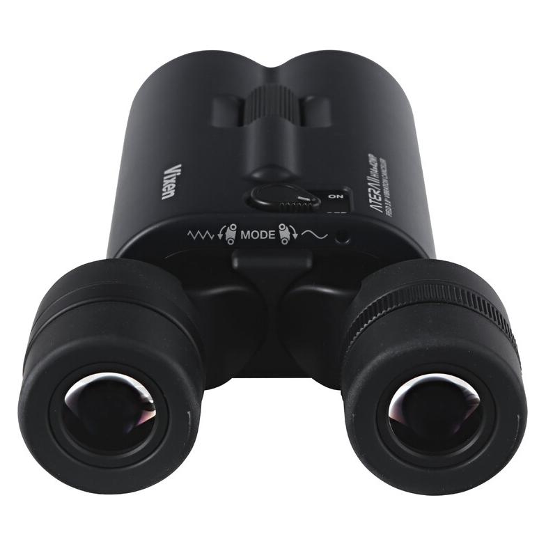 Vixen Bildstabilisiertes Fernglas 14x42 Atera II (14x, 42 mm) (74713553)