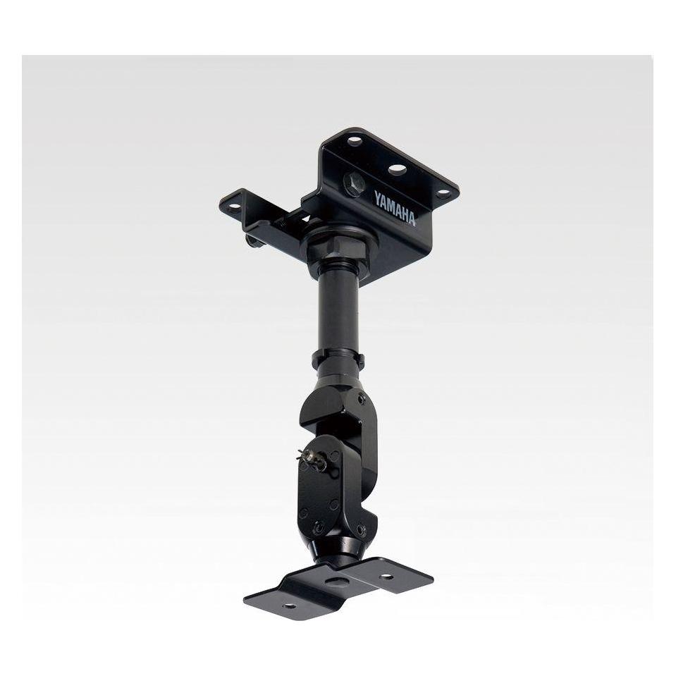 Yamaha BCS20-210 - Deckenhalterung für VXS8| VXS5| S55| S15| HS5I| MSP5 STUDIO| MSP3| MS101III -... (VN16870)