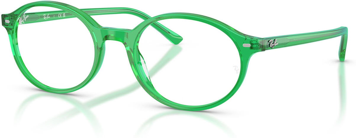 Ray-Ban RX 5429 (8441) - RB 5429 8441