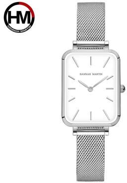 Uplift Essentials Elegant Square Mesh Strap Watch silver White