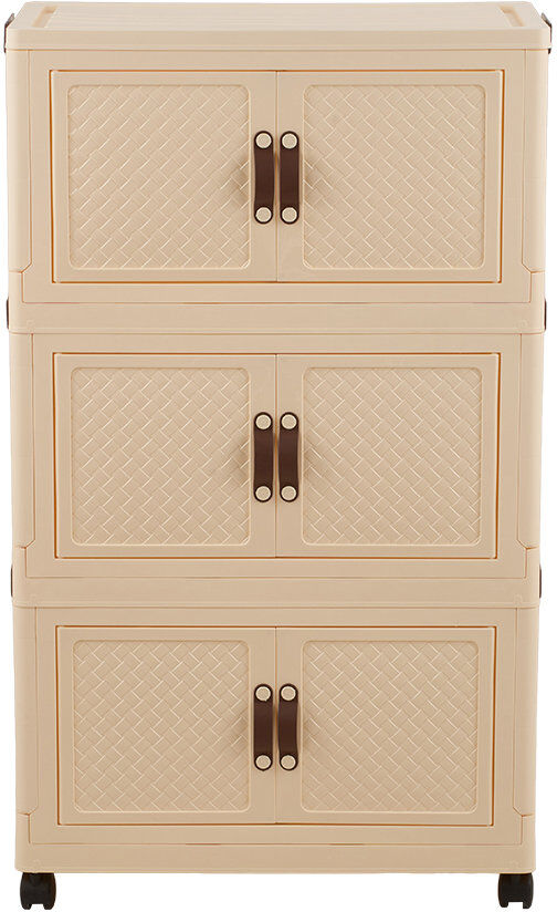 Rebrilliant Plastic Storage Tub & Tote Beige
