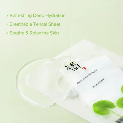 Beauty of Joseon Centella Asiatica Máscara Facial Calmante 1und