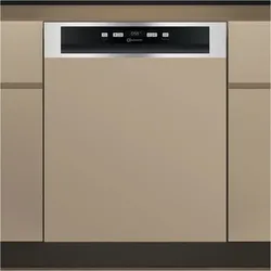 Bauknecht B0B D651A X (edelstahl-Look)