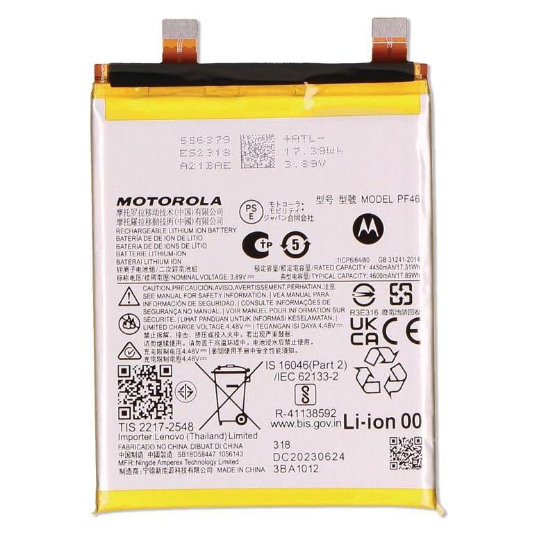 Motorola Original Edge 40 Pro | Ersatzakku | PF46 | SB18D58447 | XT2301 | Autorisiert (54238755)