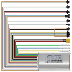 Controller 52V 25A 800W-B LCD JP J&P