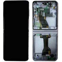 Samsung Galaxy Z Flip5 5G LCD Display - Blue (Display), Mobilgerät Ersatzteile, Blau