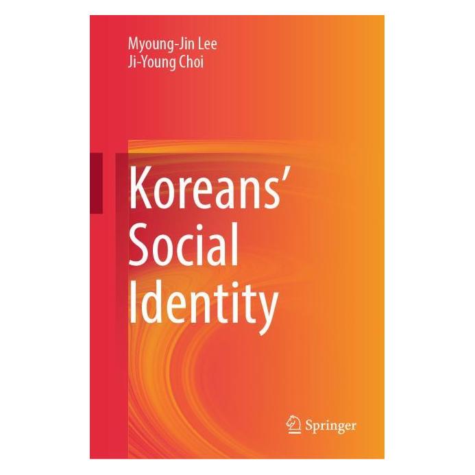 Springer Koreans' Social Identity (Englisch, Hardcover, Ji-Young Choi, Myoung-Jin Lee) (61648606)