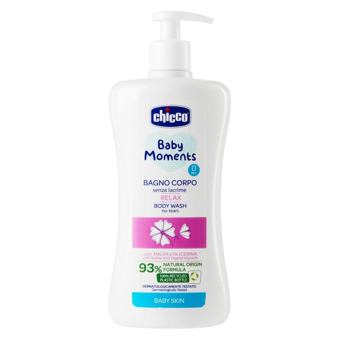 Chicco Schaumbad Relax 0m+ (00010582000000)