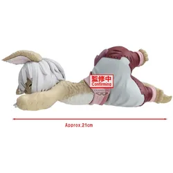 Banpresto Made in Abyss - Nanachi Relax Time