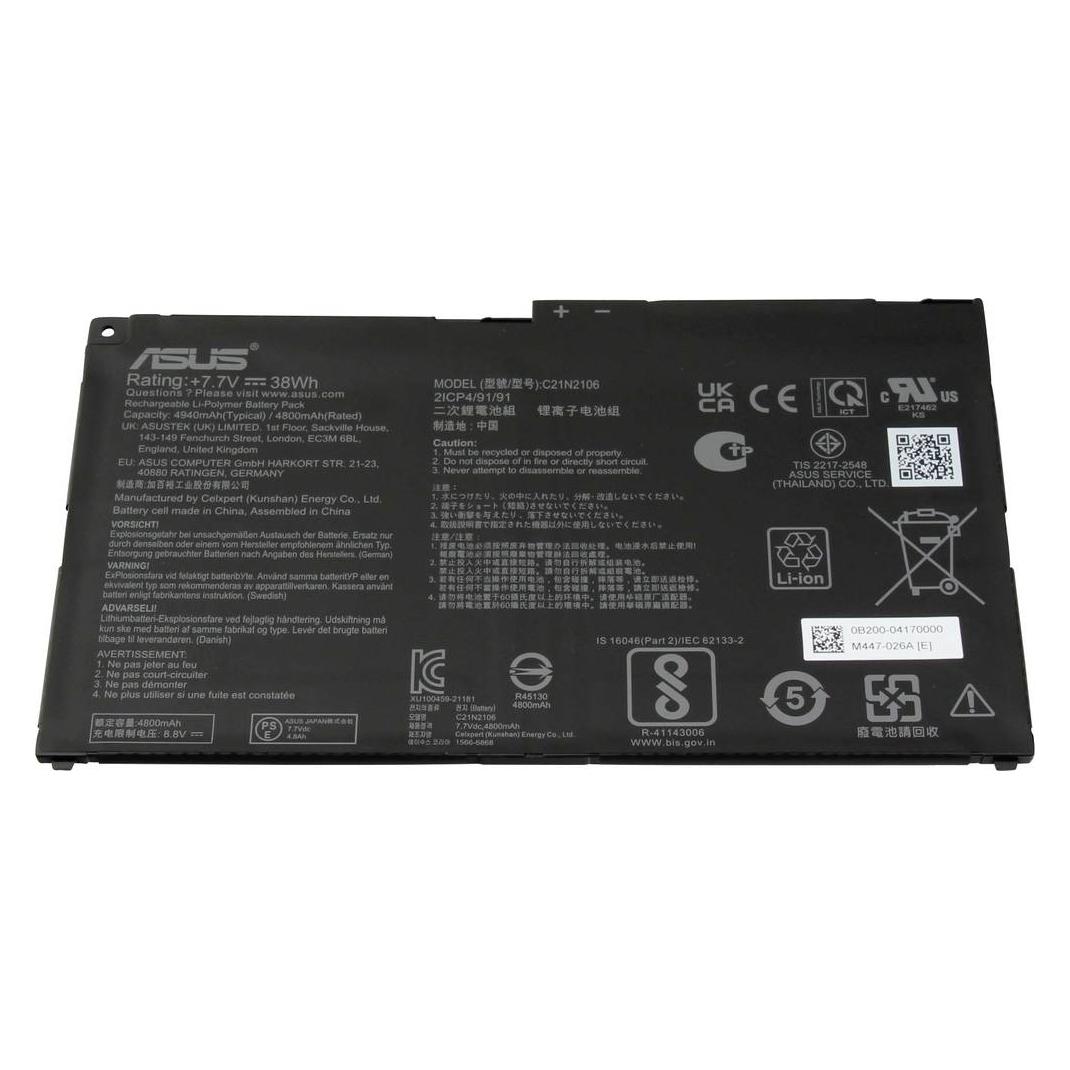 ASUS Akku 38Wh für B3000 (4940 mAh) (0B200-04170000)