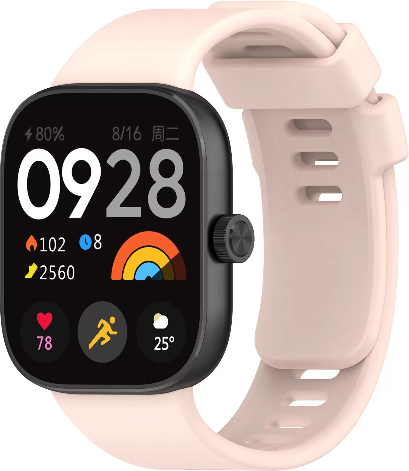 INF Armband für Xiaomi Smart Band 8 Pro / Redmi Watch 4