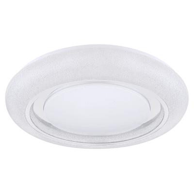 GLOBO LIGHTING LED Deckenleuchte "RADA", weiß, 1 Stk., Leuchten, Deckenlampe, Wohnzimmer, Schlafzimmer, ø: 48cm, LED Deckenleuchte