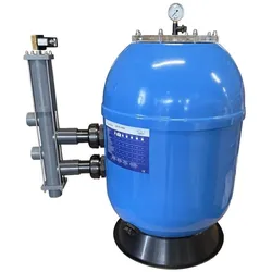 OKU GFK Filterkessel Atlantica mit BESGO 5-Wege-Stangenventil,KesselØ 620 mm, empf. Sandfüllung 150 kg