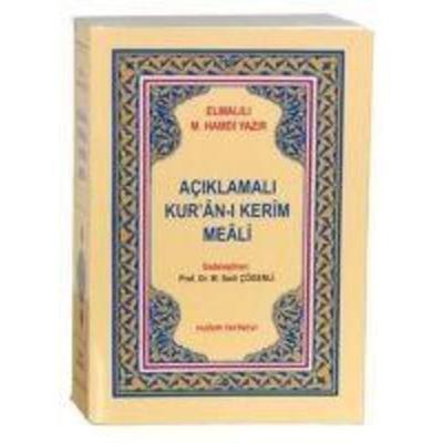 Aciklamali Kuran-i Kerim Meali - Metinsiz Cep Boy, Taschenbuch von Elmalili Muhammed Hamdi Yazir, Huzur Yayinevi