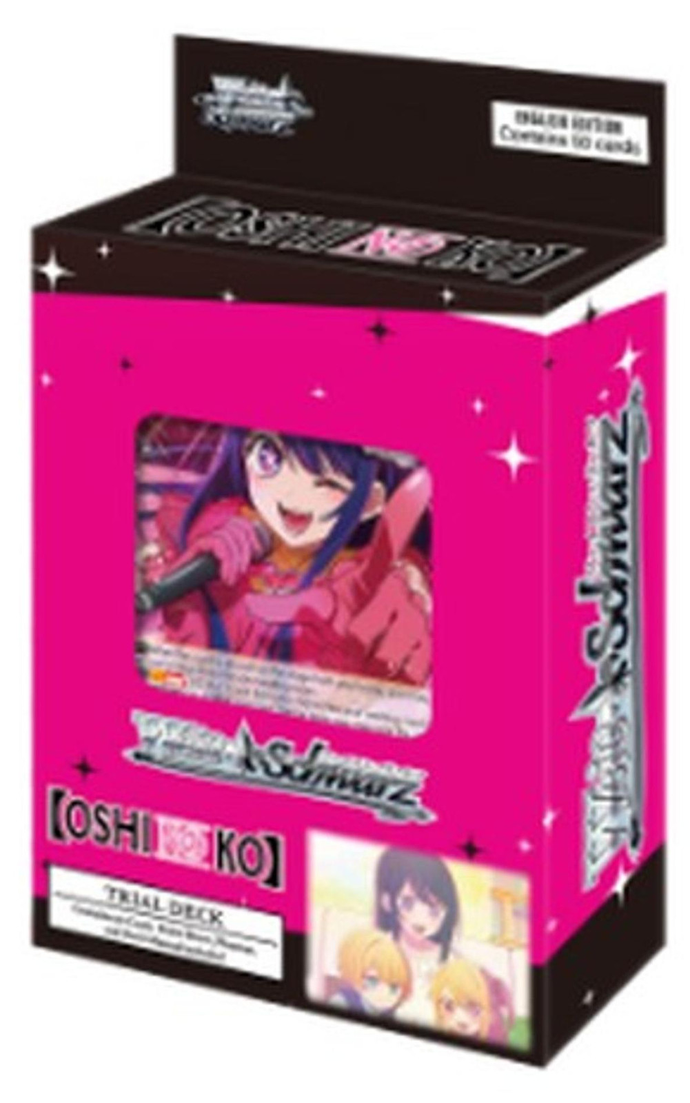 Bushiroad Weiss Schwarz OSHI NO KO Trial Deck