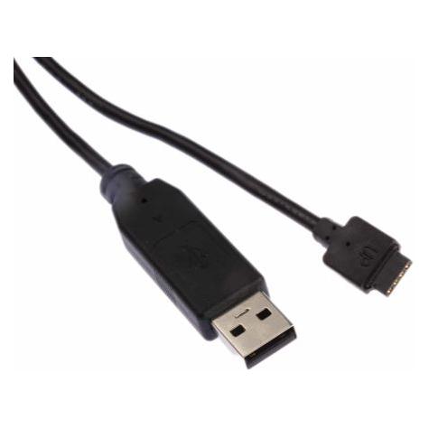 ABB Pluto USB-Programmierkabel (2TLA020070R5800)