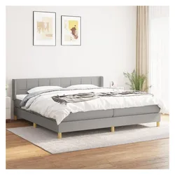 vidaXL, Boxspringbett, Mavonas (Block mit Quadraten) (200 x 200 cm)