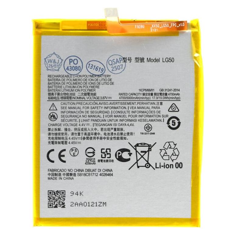 OEM Akku LG50 für Motorola One Fusion+ (LG50)