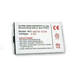 Akku für Tchibo TCM Klapphandy 2, wie SNN5749A, 900 mAh